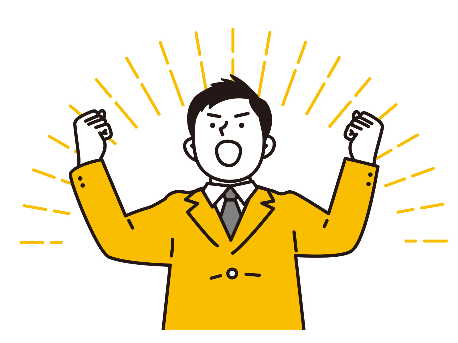 上司